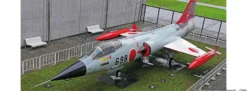 HASEGAWA 07527 UF-104-J Starfigther JASDF | Flugzeug Bausatz 1:48