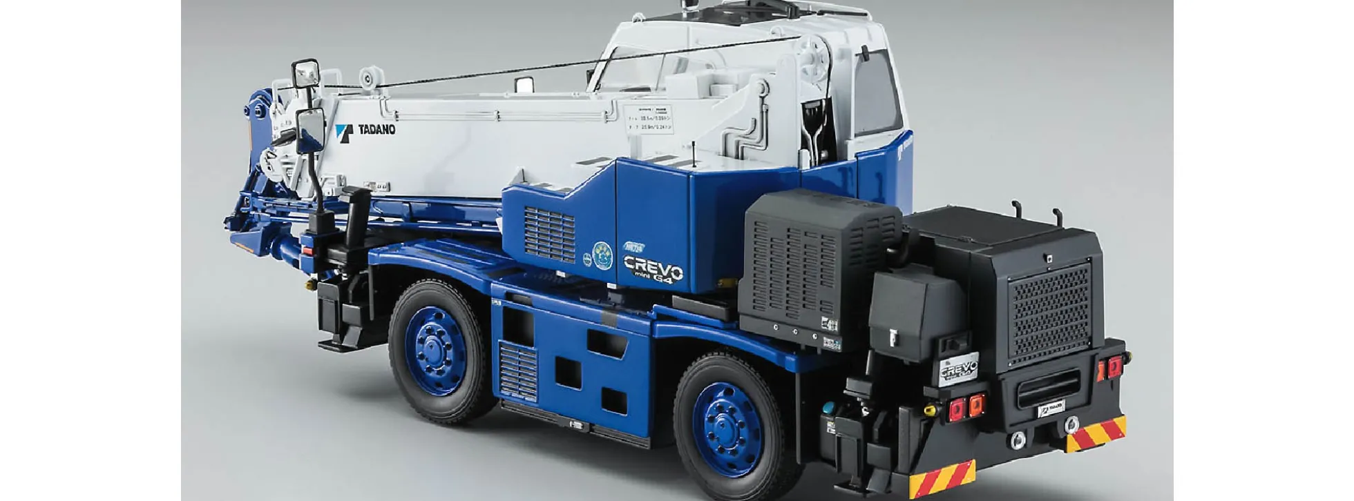 HASEGAWA WM08 Tadano Rough GR-130NL/N | Kran Bausatz 1:35