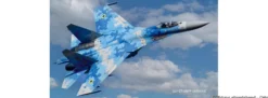 Heller 56371 Starter-Kit SU-27 UB/P Ukraine | Flugzeug Bausatz 1:72