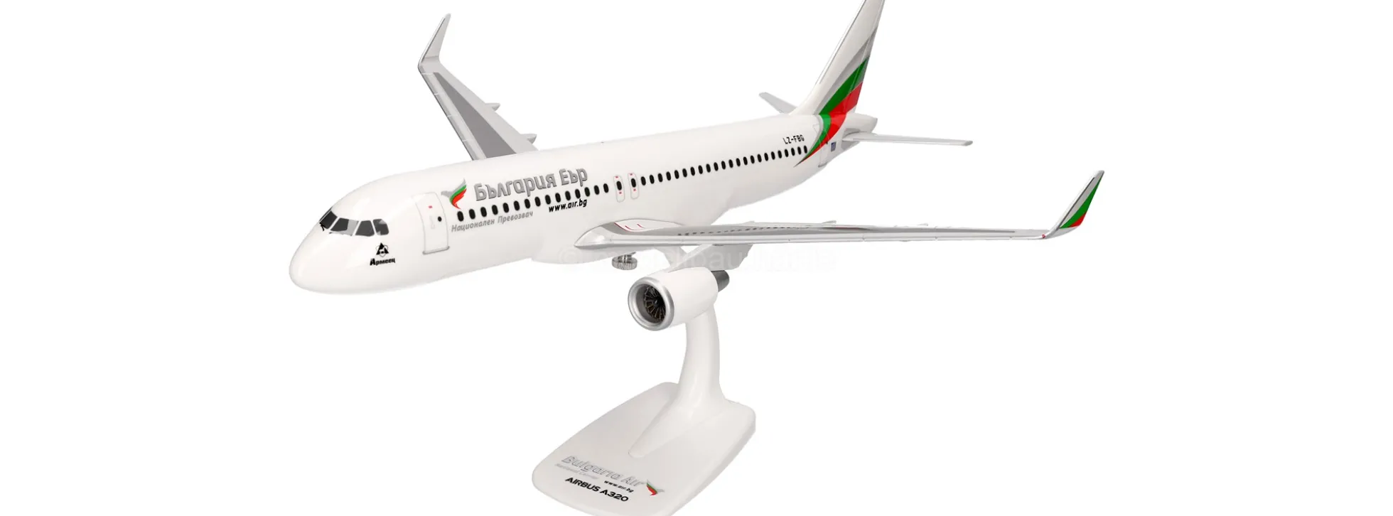 herpa 610759-001 Airbus A320 Bulgaria Air | WINGS Snap-Fit 1:100