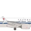 herpa 539654 Boeing 737 Max 8 Air China | WINGS 1:500