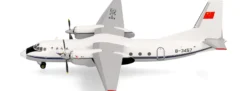 herpa 573016 Yunshuji Xian Y-7 CAAC Airlines | WINGS 1:200