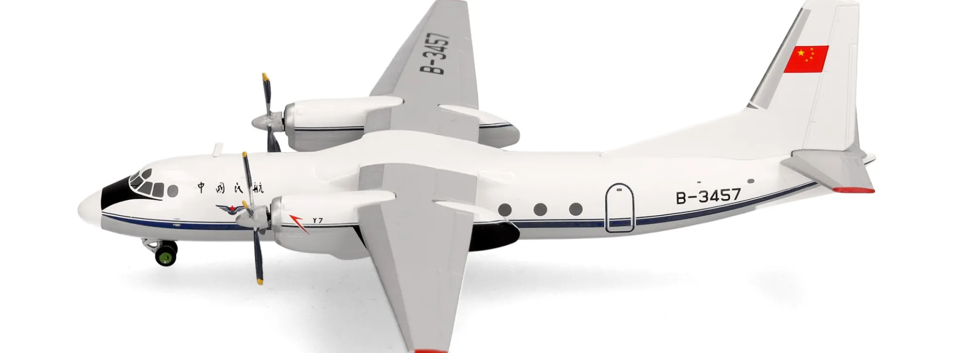herpa 573016 Yunshuji Xian Y-7 CAAC Airlines | WINGS 1:200