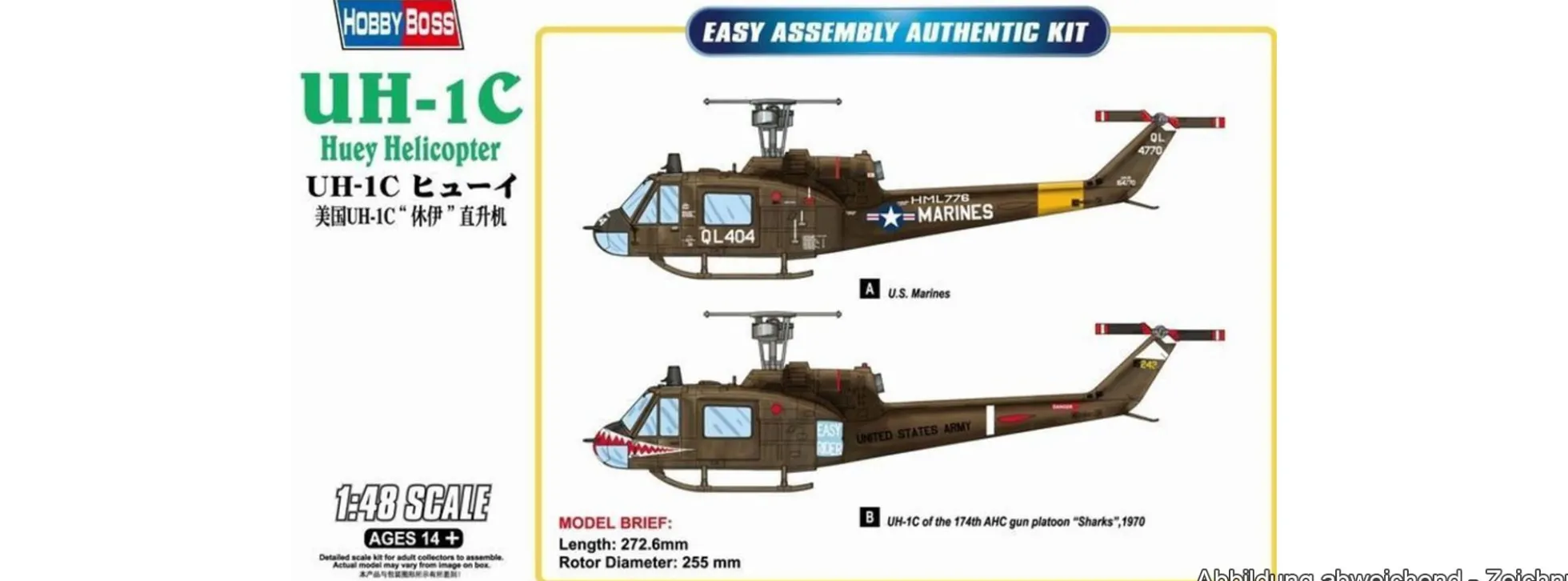 HobbyBoss 85803 Bell UH-1C Huey | Hubschrauber Bausatz 1:48