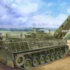 HobbyBoss 84567 Bergepanzer Bpz2 Büffel | Panzermodell Bausatz 1:35