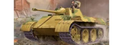 HobbyBoss 82460 German VK1602 Leopard | Panzer Bausatz 1:35