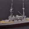 HobbyBoss 86509 HMS Agamemnon | Schiff Bausatz 1:350