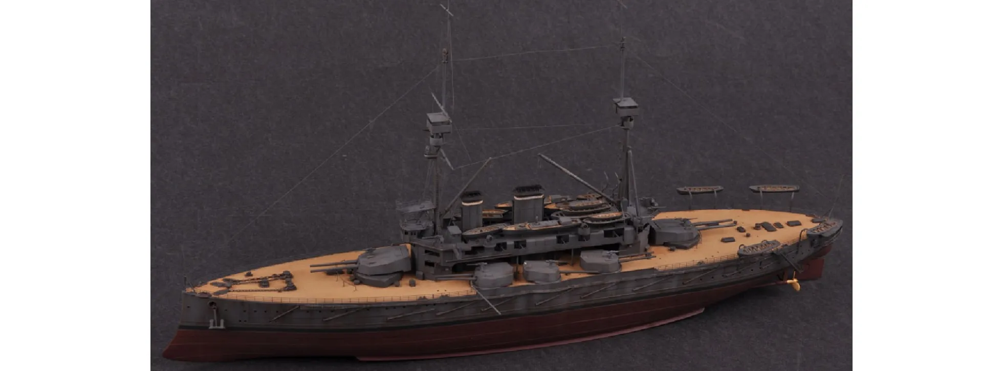 HobbyBoss 86508 HMS Lord Nelson | Schiff Bausatz 1:350
