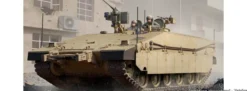 HobbyBoss 84524 I.D.F. Namer-1 IFV | Panzer Bausatz 1:35