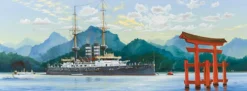 HobbyBoss 82002 IJN Mikasa 1902 | Schiff Bausatz 1:200