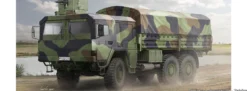 HobbyBoss 85522 MAN LKW 7 Tonnen mil LG | Militärm Bausatz 1:35
