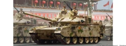 HobbyBoss 84577 PLA ZTQ-15 | Panzer Bausatz 1:35