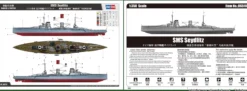 HobbyBoss 86510 SMS Seydlitz | Schiff Bausatz 1:350