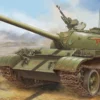 HobbyBoss 84548 Typ 59 | Panzer Bausatz 1:35