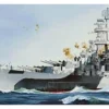HobbyBoss 86513 USS Alaska CB-1 | Schiff Bausatz 1:350