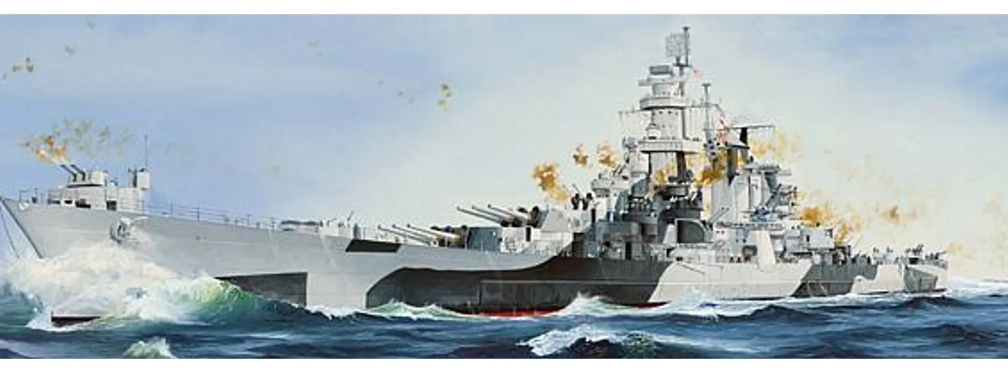 HobbyBoss 86513 USS Alaska CB-1 | Schiff Bausatz 1:350