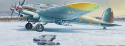ICM 48266 He 111H-3 Romanian AF Deutscher Bomber | Flugzeug Bausatz 1:48