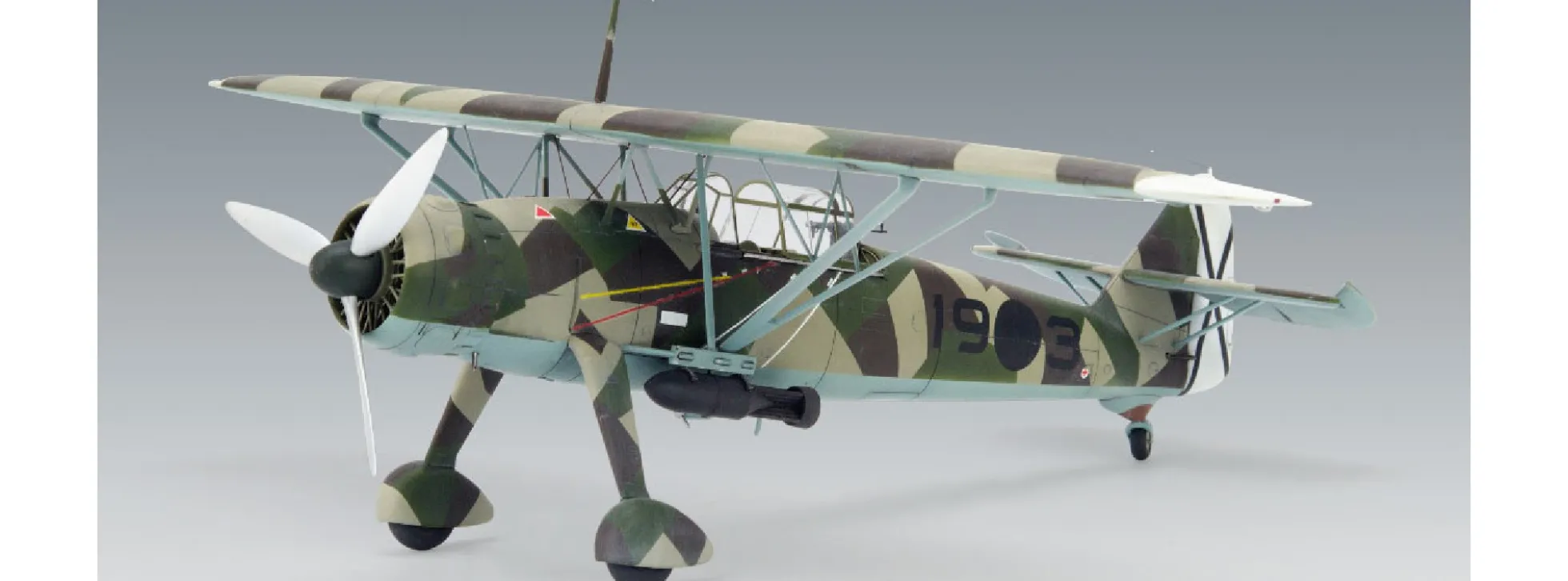 ICM 48213 Hs 126A-1 mit Bombenträger Condor Legion Aufklärungsflugzeug | Flugzeug Bausatz 1:48