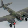 ICM 48232 Ju 88A-5 Deutscher Bomber | Flugzeug Bausatz 1:48