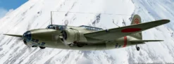 ICM 48195 Ki-21-lb Sally | Bomber Bausatz 1:48