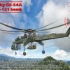 ICM 53055 Sikorsky CH-54A Tarhe mit BLU-82/B Daisy Cutter bomb | Hubschrauber Bausatz 1:35