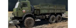 ICM 35001 Sowjetischer 6-Rad Militär-LKW | Militaria Bausatz 1:35
