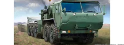 ILOVEKIT 63549 Oshkosh LVSR MKR16 Tractor | Militärtruck Bausatz 1:35