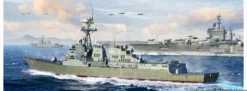 ILOVEKIT 62009 USS Oscar Austin DDG-79 | Schiff Bausatz 1:200