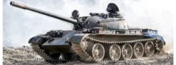 ITALERI 7081 T-55 Panzer | Militär Bausatz 1:72
