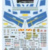 ITALERI 3970 Volvo FH16 Medium Roof | LKW-Bausatz 1:24