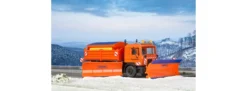 kibri 15219 MAN Autobahnräumfahrzeug Bausatz Spur H0