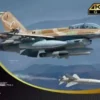 KINETIC K48173 General Dynamics F-16D Block 40 | Flugzeug Bausatz 1:48