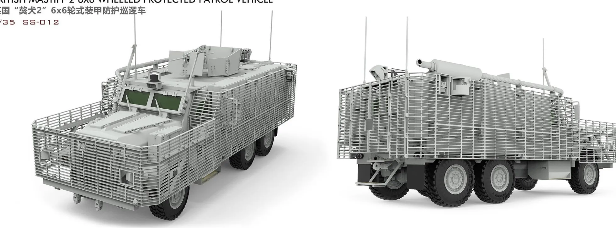 MENG 913600 British Mastiff 2 6x6 Wheeled Protected Patrol Vehicle | Militär Bausatz 1:35