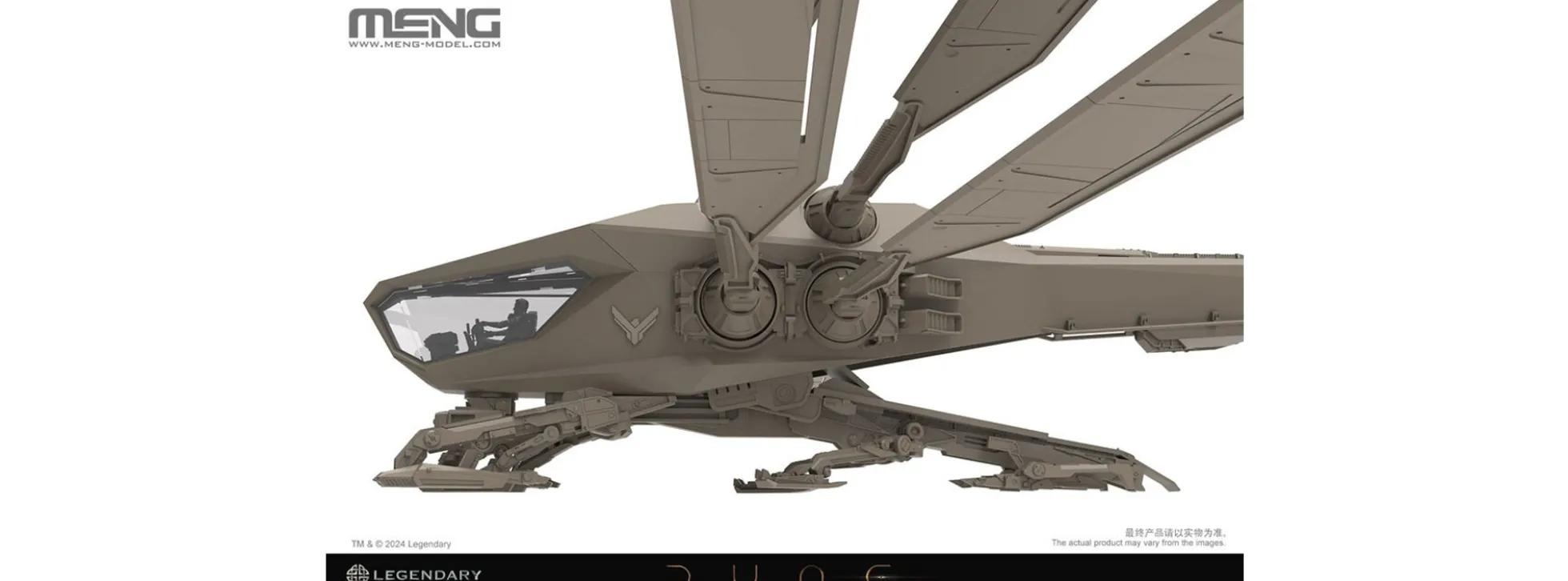 MENG DS-007 Dune Atreides Ornithopter | Militär Bausatz 1:72