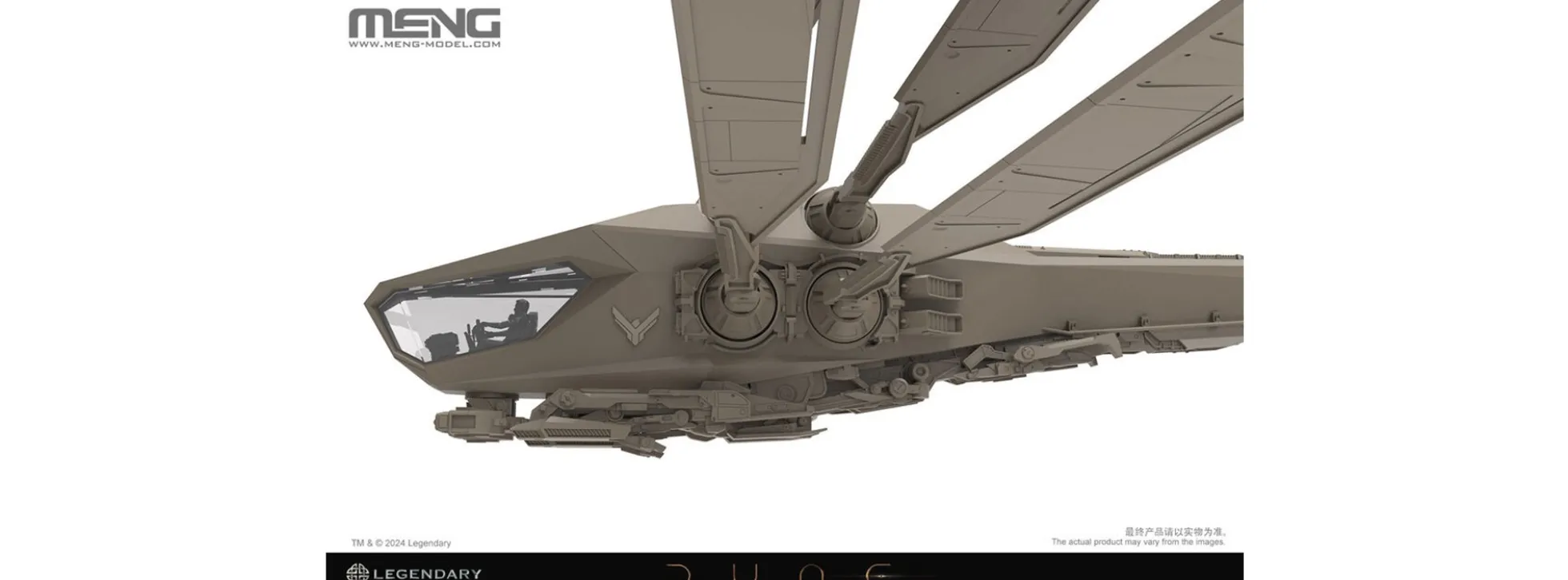 MENG DS-007 Dune Atreides Ornithopter | Militär Bausatz 1:72