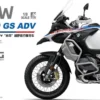 MENG MT-005s BMW R 1250 GS ADV vorlackiert | Motorrad Bausatz 1:9