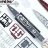 MENG PS-009s Type-055 Lenkwaffenzerstörer | Schiff Bausatz 1:700