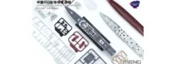 MENG PS-009s Type-055 Lenkwaffenzerstörer | Schiff Bausatz 1:700
