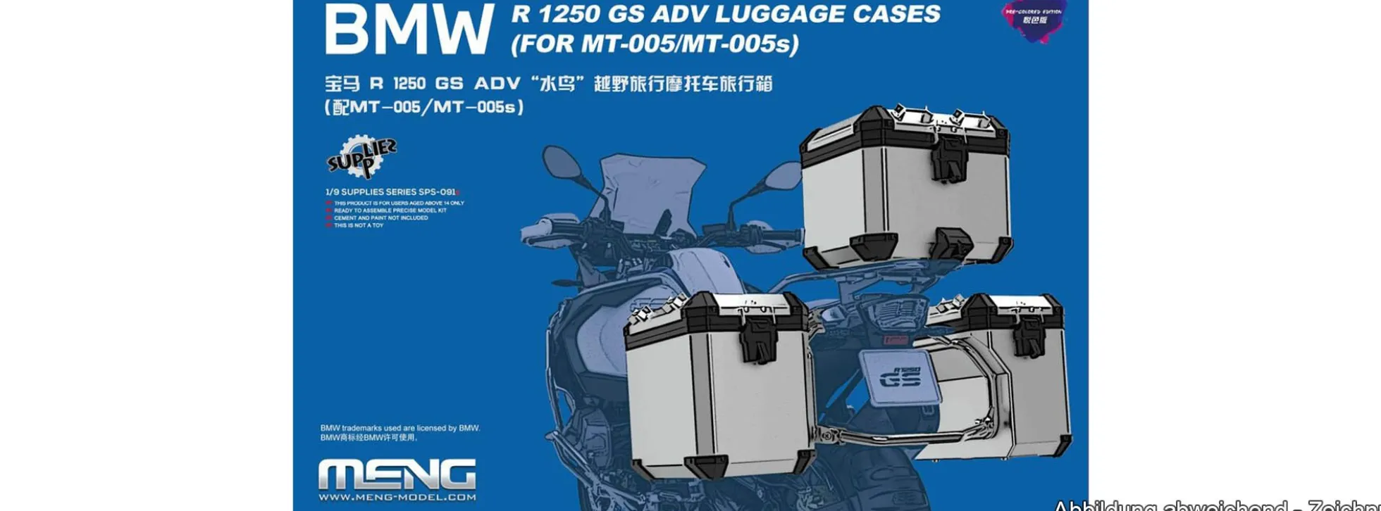 MENG SPS-091s BMW R 1250 GS ADV Gepäckkoffer vorlackiert für MT-005 | Motorrad Bausatz Zubehör 1:9