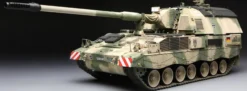 MENG TS-019 Panzerhaubitze 2000 Self-Propelled | Panzer Bausatz 1:35