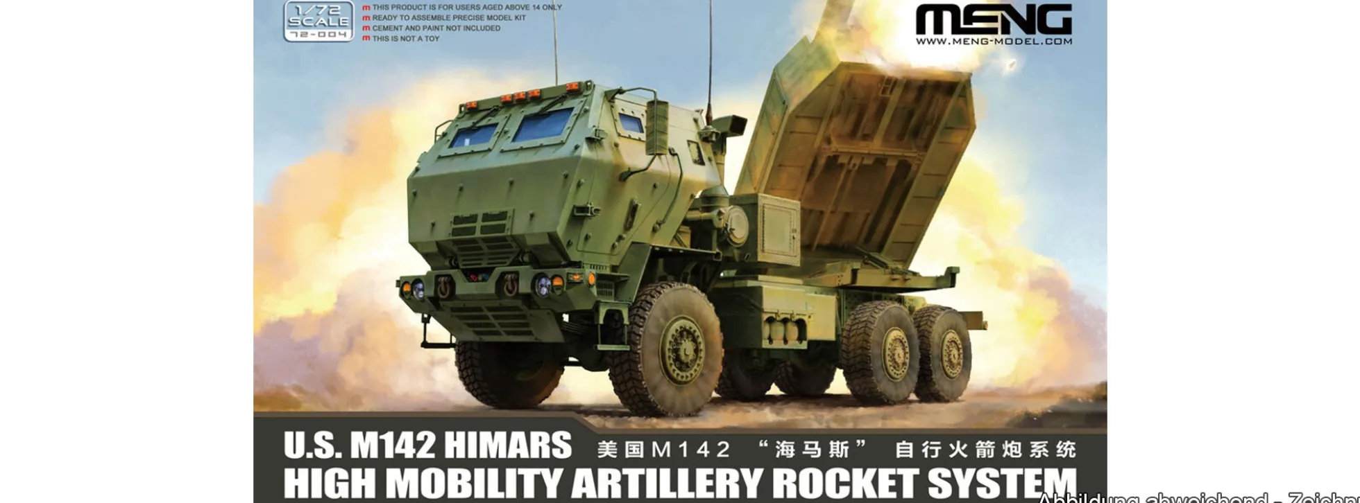 MENG 72-004 US M142 HIMARS High Mobility Artillery Rocket System | Militär Bausatz 1:72