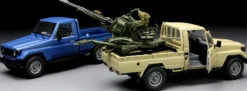 MENG VS-004 Pickup mit ZU-23-2 | Militär Bausatz 1:35