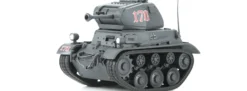 MENG WWT-019 Panzer II | World War Toons | Panzer Bausatz
