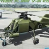 MiniArt 41003 FL 282 V-21 Kolibri | Hubschrauber Bausatz 1:35
