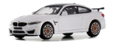 MINICHAMPS 870027105 BMW M4 GTS 2016 weiss mit Felgen orange Automodell 1:87