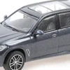 MINICHAMPS 870029204 BMW X5 G05 2019 arcticgraumetallic Automodell 1:87
