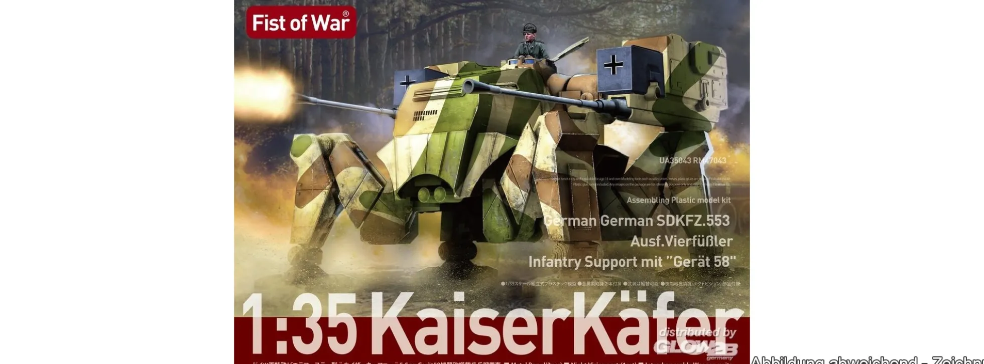 modelcollect UA35043 Deutsches Sd.Kfz. 553 KaiserKäfer with Gerät 58 | Panzer Bausatz 1:35