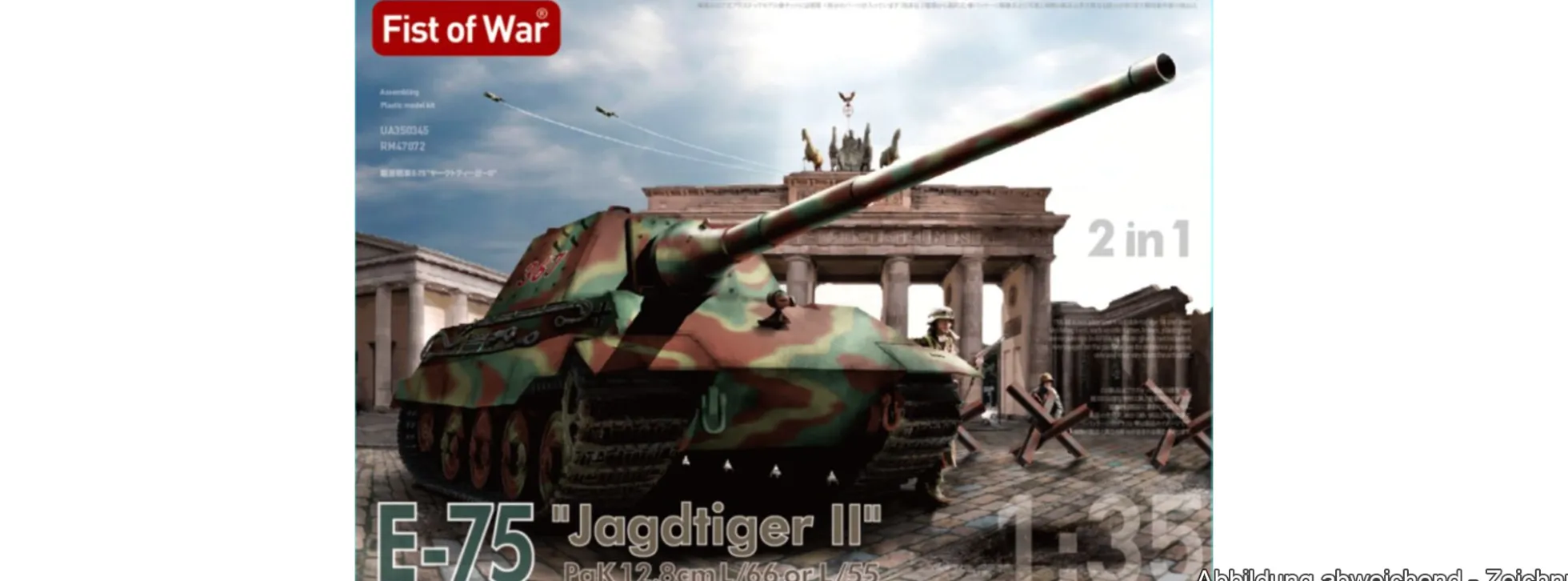Modelcollect UA35035 E75 Jagdtiger II with 128mm Kwk 2in1 | Panzer Bausatz 1:35