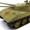modelcollect UA35031 E100 Typ G mit 105mm Doppelkanone | Panzer Bausatz 1:35