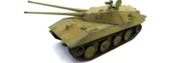 modelcollect UA35031 E100 Typ G mit 105mm Doppelkanone | Panzer Bausatz 1:35